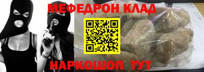 прущие грибы Камышлов