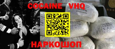 МДМА Кандалакша