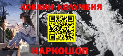 прущие грибы Камышлов