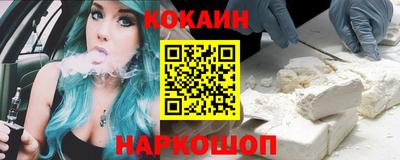МДМА Кандалакша