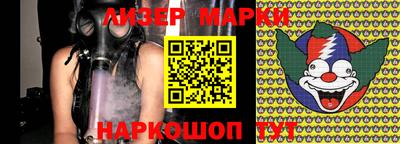 прущие грибы Камышлов