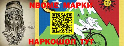 МДМА Кандалакша