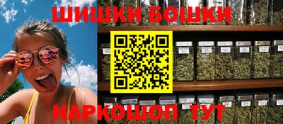 МДМА Кандалакша