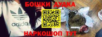 МДМА Кандалакша