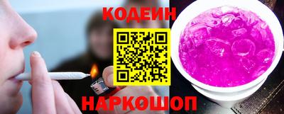 прущие грибы Камышлов