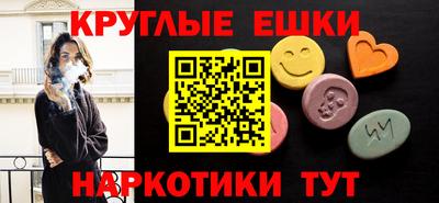 марки nbome Канаш