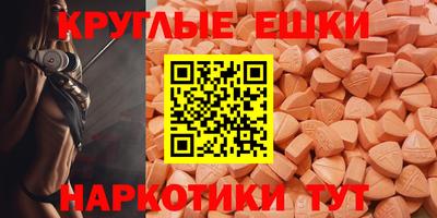 прущие грибы Камышлов