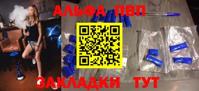 кокаин колумбия Кингисепп