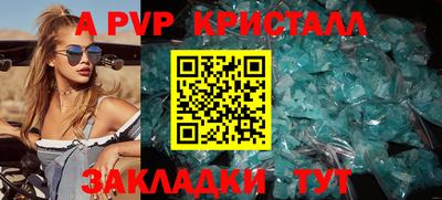 прущие грибы Камышлов
