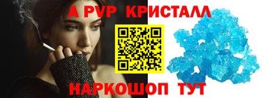 марки nbome Канаш