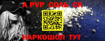прущие грибы Камышлов