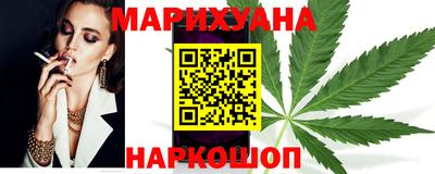 прущие грибы Камышлов