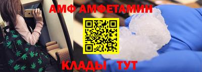 марки nbome Канаш