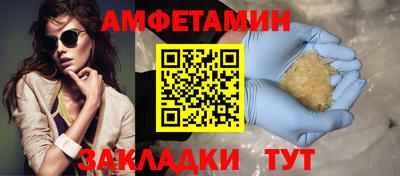марки nbome Канаш