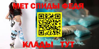 прущие грибы Камышлов