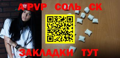 прущие грибы Камышлов