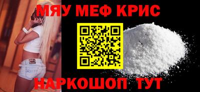 марки nbome Канаш