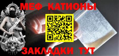 марки nbome Канаш