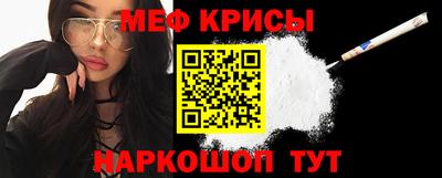 марки nbome Канаш