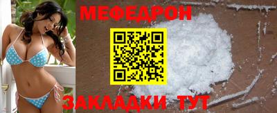 марки nbome Канаш